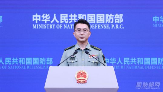 2026年5月国防部例行记者会将于今日下午3时举行
